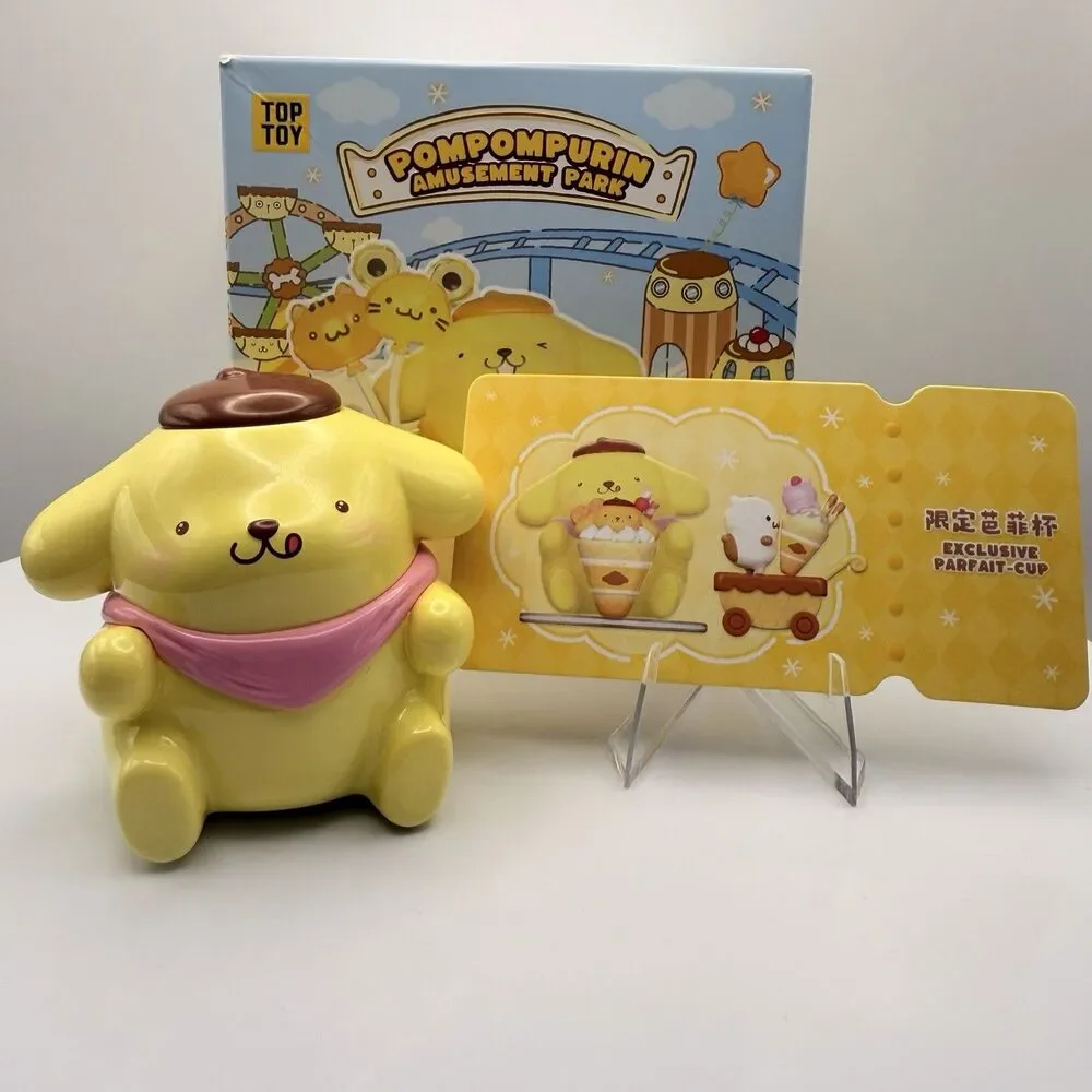 Top Toy Sanrio Pompompurin Amusement Park Series Figure Confirmed - PARFAIT CUP